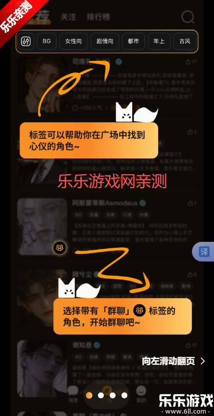 moome�����������°�v2026.05.0 �ֻ���