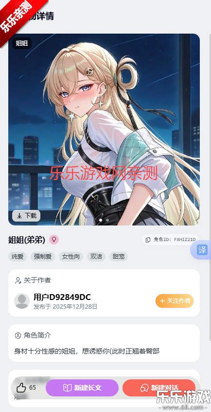 moome�����������°�v2026.05.0 �ֻ���