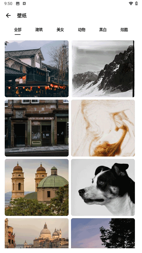 ���ǹ�����ٷ������ֻ���(sam helper)v2.8.0 ��׿��