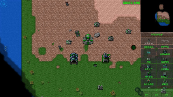 ����ս��ekģ�����°�����v1.70 ��Ѱ�