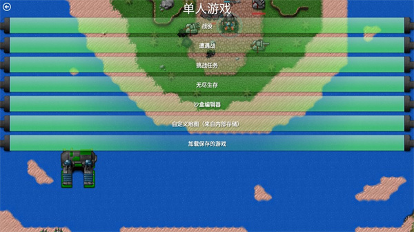 ����ս��ekģ�����°�����v1.70 ��Ѱ�