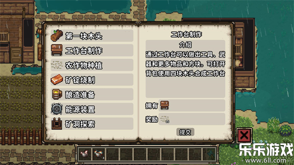 ���ؿ��������°�����v1.0.7 �ٷ���