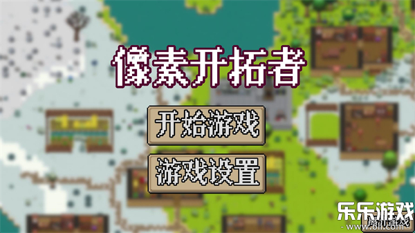 ���ؿ��������°�����v1.0.7 �ٷ���