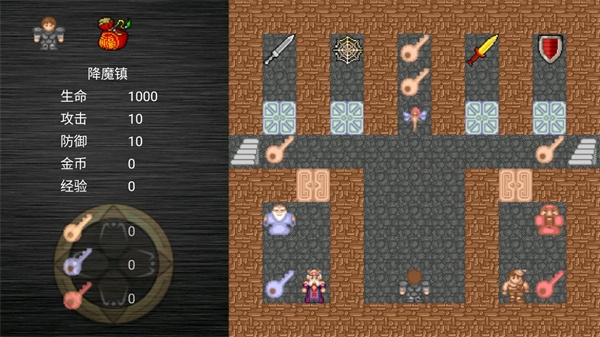 ħ��֮��ħ��׿������v1.1 ��׿��