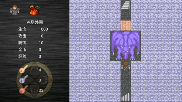 ħ��֮��ħ��׿������v1.1 ��׿��