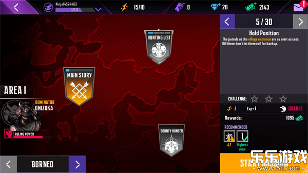 ���ߵ�����2���°汾����v1.1.1 ��׿��