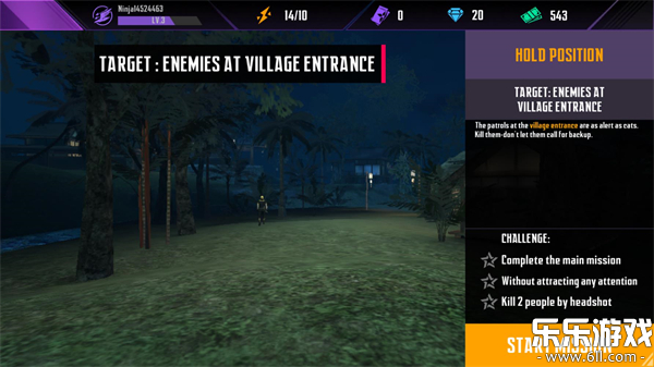 ���ߵ�����2���°汾����v1.1.1 ��׿��