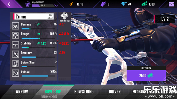 ���ߵ�����2���°汾����v1.1.1 ��׿��