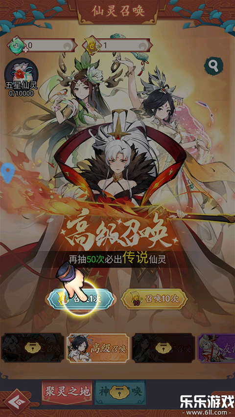 ��ħ�����ذ�׿��v1.0.0 ���°汾