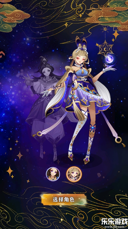 ��ħ�����ذ�׿��v1.0.0 ���°汾