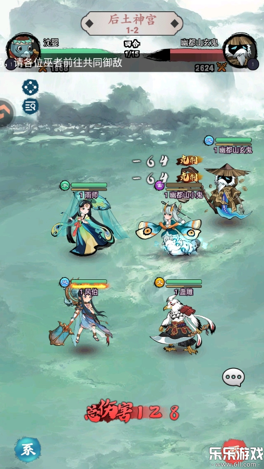 ��Ӱ̽�����°汾����v5.5.4 ��׿��