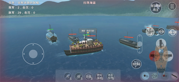 1592����ս����˴����Ϸ����v2.0 ��׿��