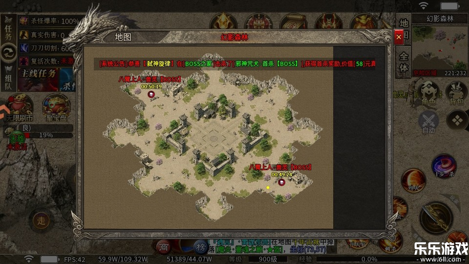 ð�մ�����Ϸ�ٷ�������v9991.1 �ֻ���