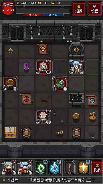 ������³�2��Ϸ����v1.2.9 ��׿��