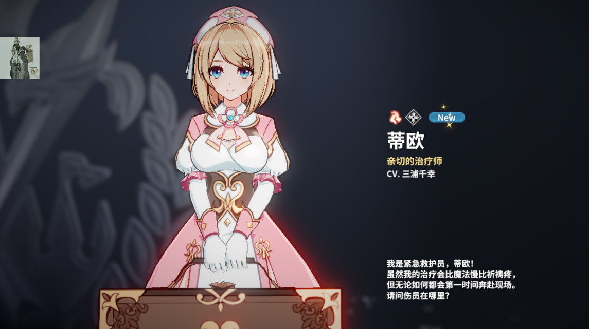 ����ս�����ذ�׿��v1.3.40 �ֻ���