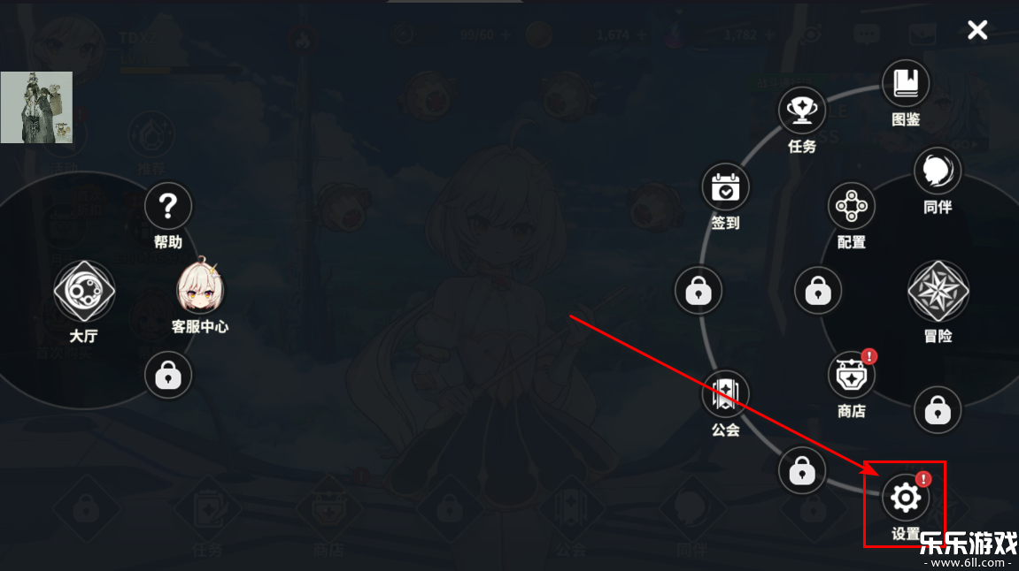 ����ս�����ذ�׿��v1.3.40 �ֻ���