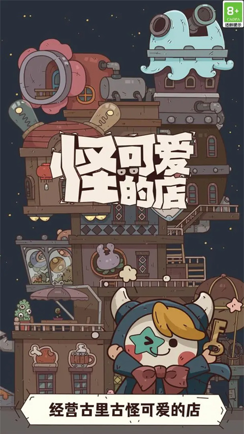 �ֿɰ��ĵ���������v1.0.0.407.402.0729 ���°�