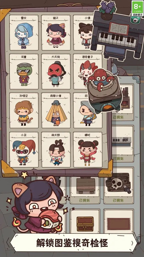 �ֿɰ��ĵ���������v1.0.0.407.402.0729 ���°�