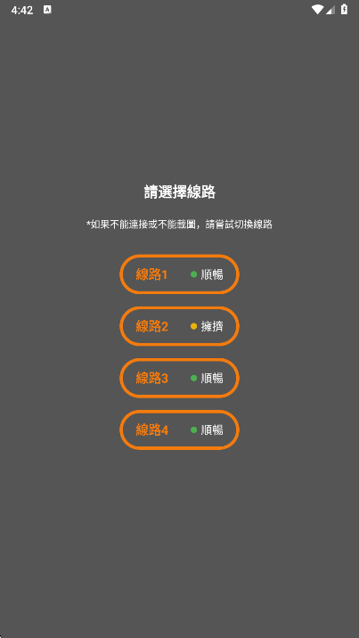 ���㸯լboylove�ٷ�����v1.1.5 ��׿��