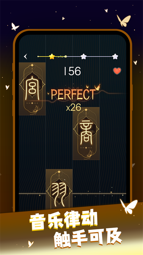 һ�ĸ�����������v14.5.0 ��׿��