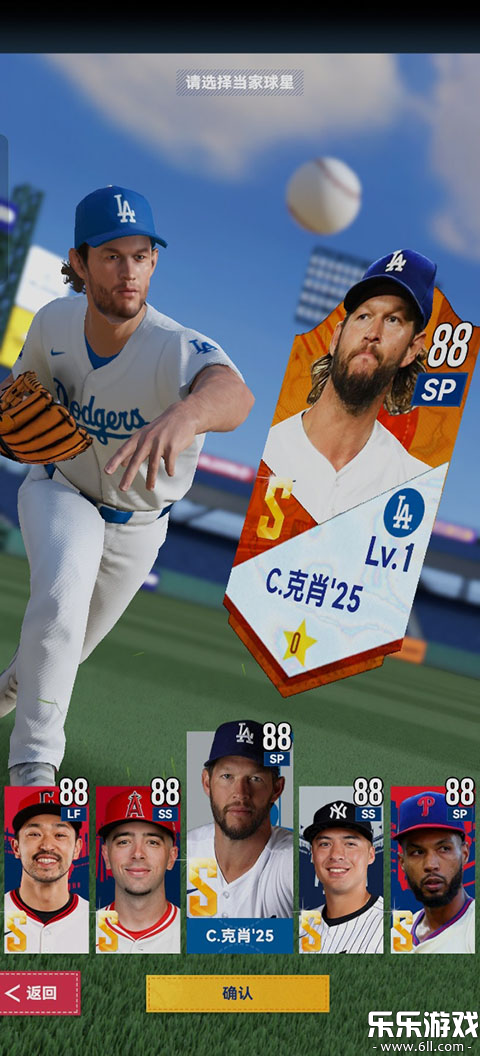 �����ʦ�������°�v2.1.350 ��׿��