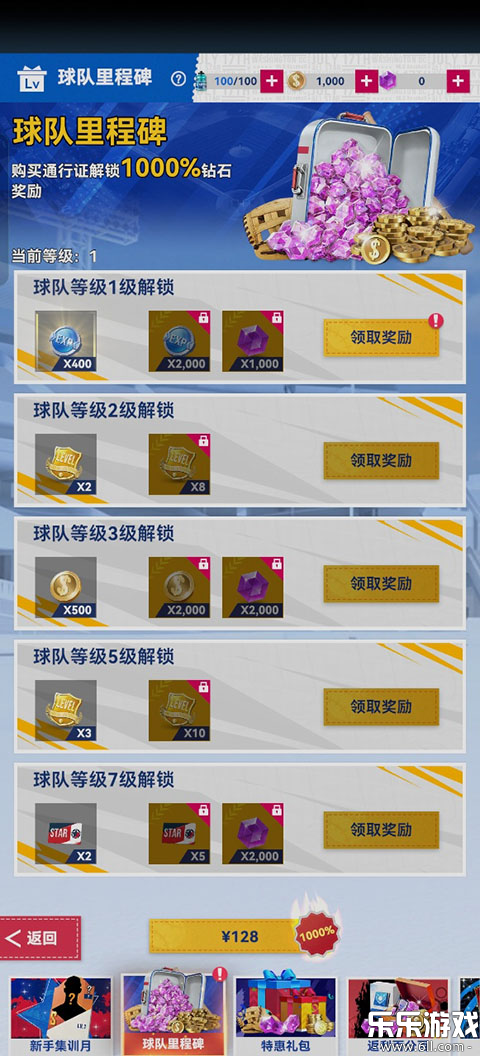 �����ʦ�������°�v2.1.350 ��׿��