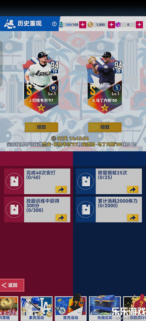 �����ʦ�������°�v2.1.350 ��׿��