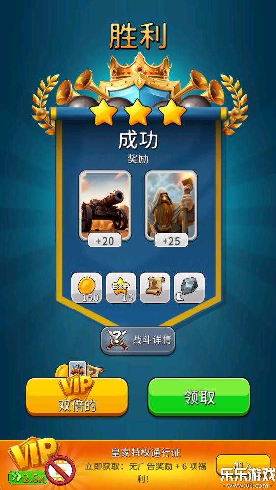 ��ը�Ǳ��ֻ�������v1.7.3 ��׿��