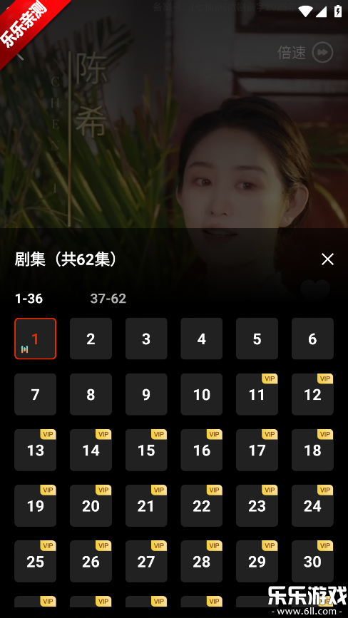 ���־糡���°汾����v1.1.0 ��׿��