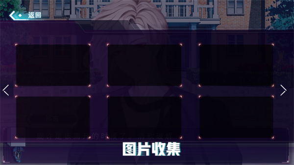 ǰ�ι�����Ϸ�ֻ�������v1.21 �ֻ���