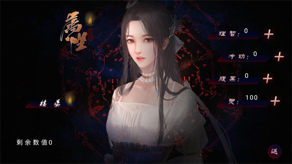 ��ʱ������������v1.0 ��׿��