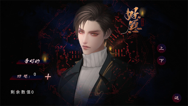 ��ʱ������������v1.0 ��׿��