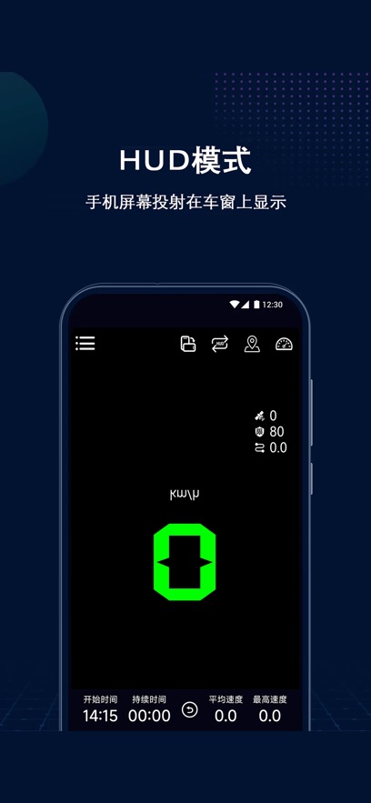 HUḐͷ��ʾapp���°�����v1.2.9 ��׿��