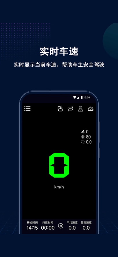 HUḐͷ��ʾapp���°�����v1.2.9 ��׿��