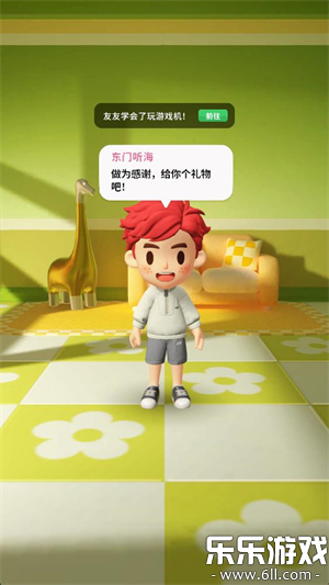 ���������ΰ�׿������v0.3.0 �ֻ���