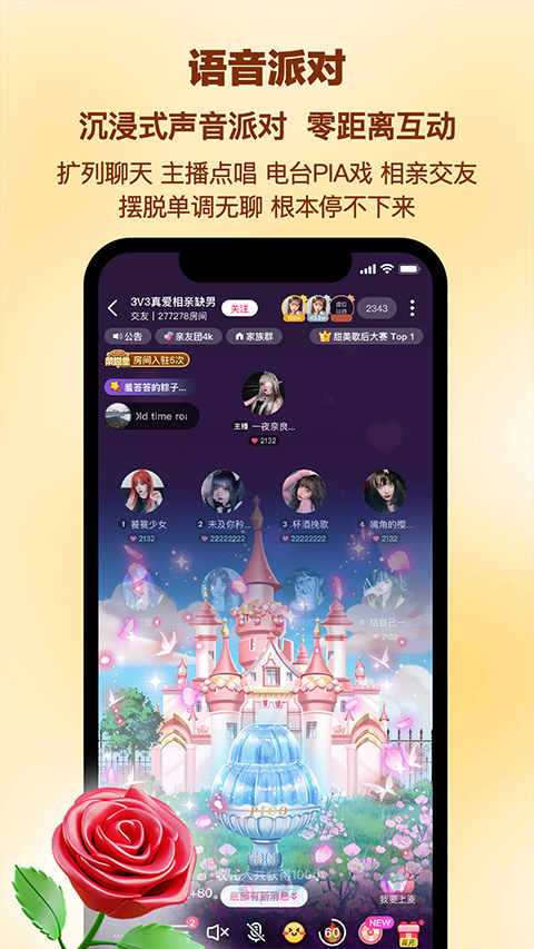 PicoPico�ٷ������ֻ���v3.0.7 ��Ѱ�