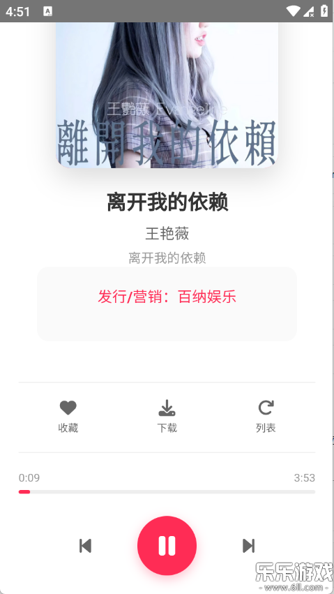 SU����������ذ�װv1.27 ��׿��