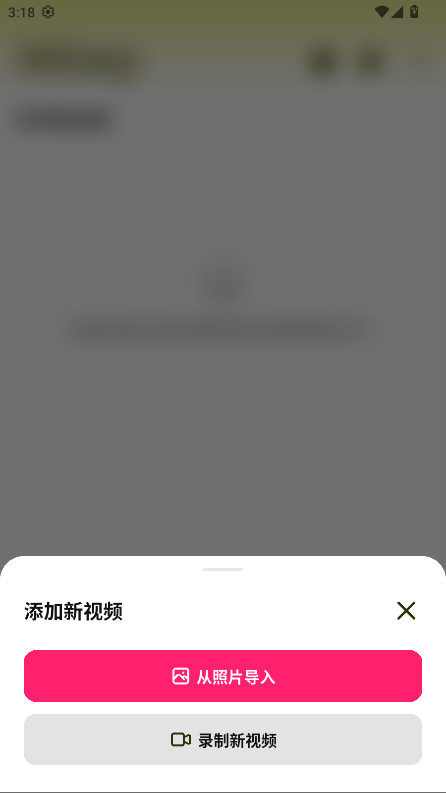 subcap��������v3.2.8 �ֻ���