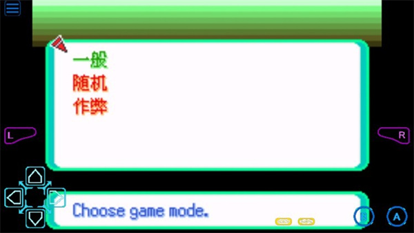 �ڴ����ָ�������������v1.0 ��׿��