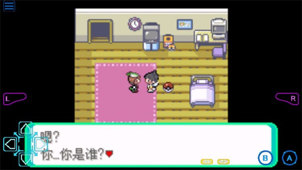 �ڴ����ָ�������������v1.0 ��׿��