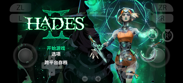 ����˹2�������İ�����(Hades II)v0.0.126424 ���°�