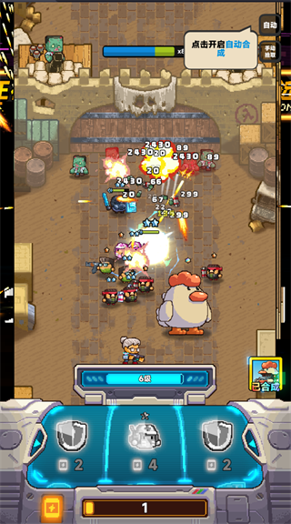 ����������������v1.0.11 ��׿��