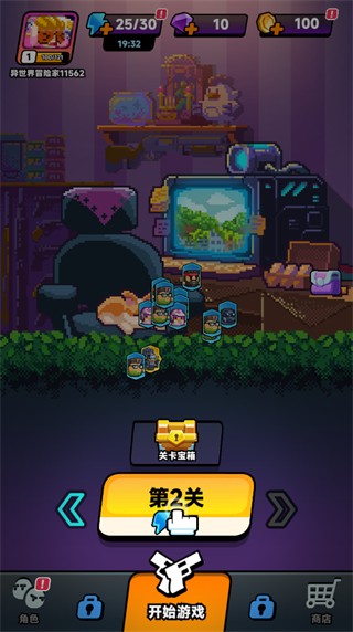 ����������������v1.0.11 ��׿��