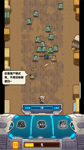 ����������������v1.0.11 ��׿��