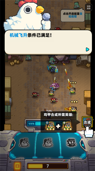 ����������������v1.0.11 ��׿��