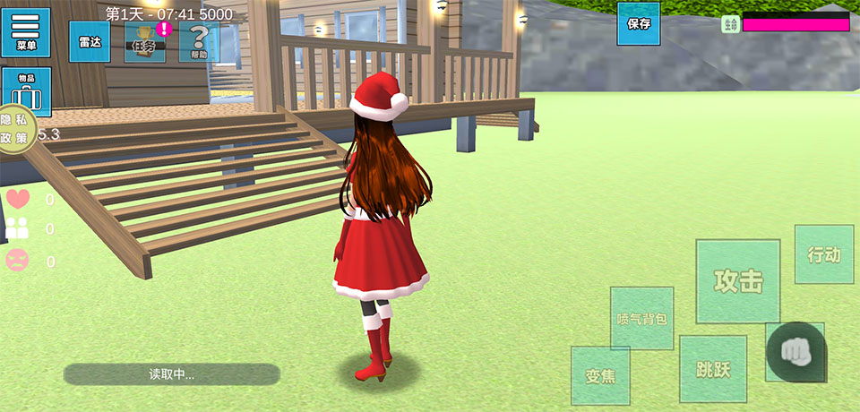 ����У԰������Ϸ����v187.1.6 ���°�