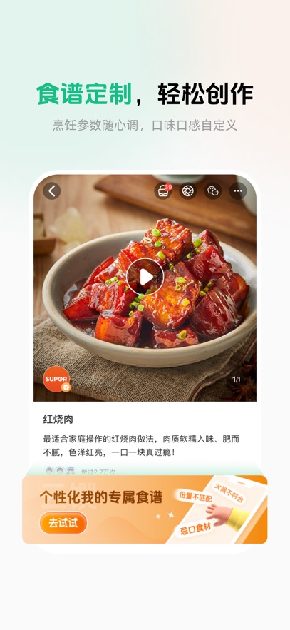 �ղ���app���°�����v3.5.1 ��׿��