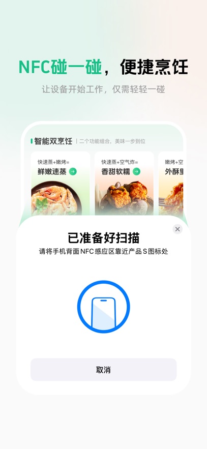 �ղ���app���°�����v3.5.1 ��׿��