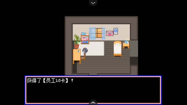 ˮĸ֮ҹ��Ϸ���ذ�׿��v1.20.611 ��Ѱ�