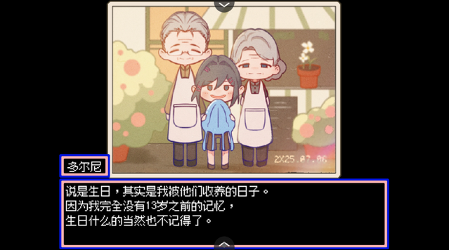 ˮĸ֮ҹ��Ϸ���ذ�׿��v1.20.611 ��Ѱ�